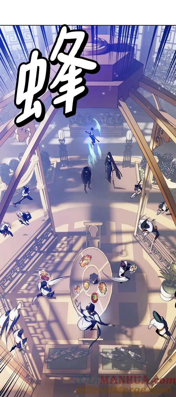 [第115话] 地下格斗场45