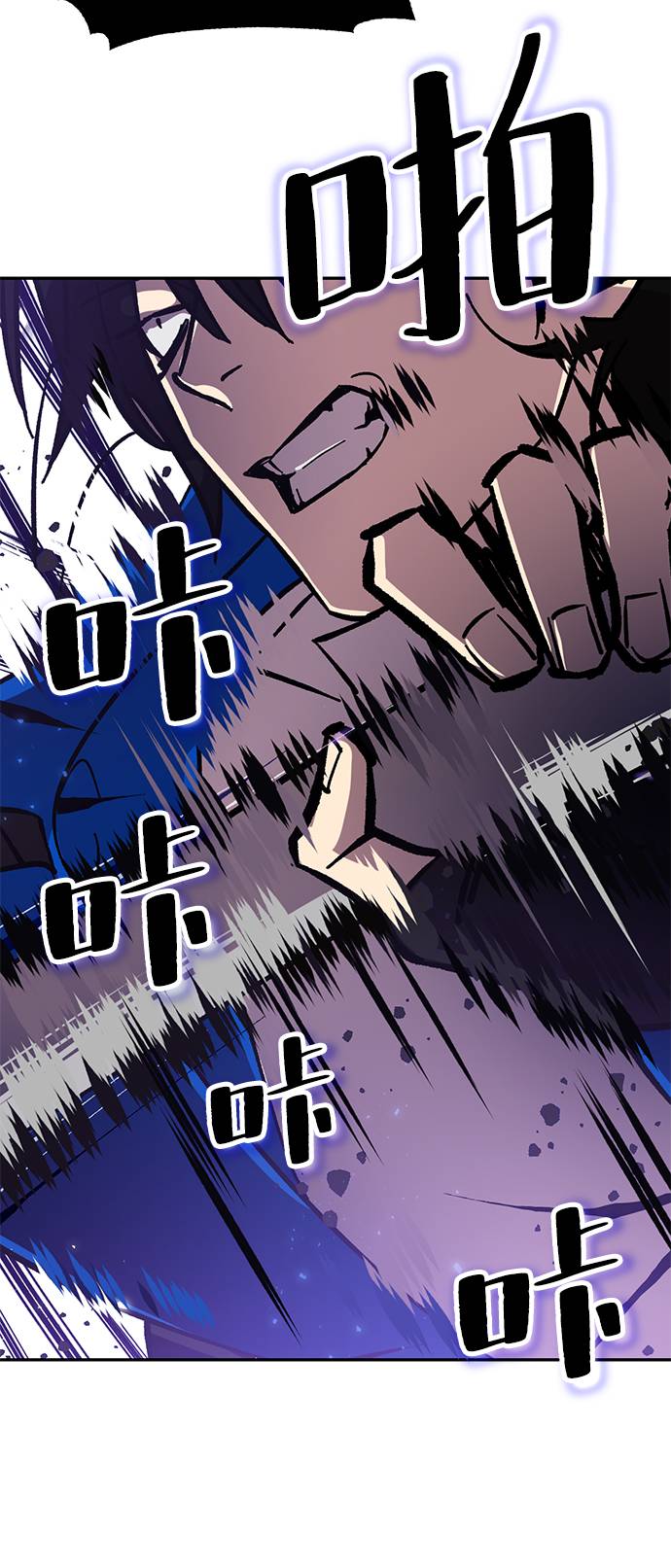 [第37话] 乌鸦座的卡拉斯（3）96