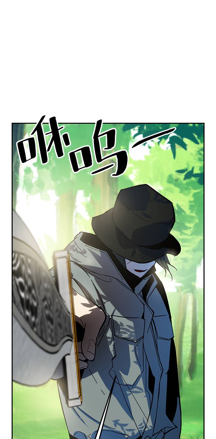 [第32话] 海星（3）9