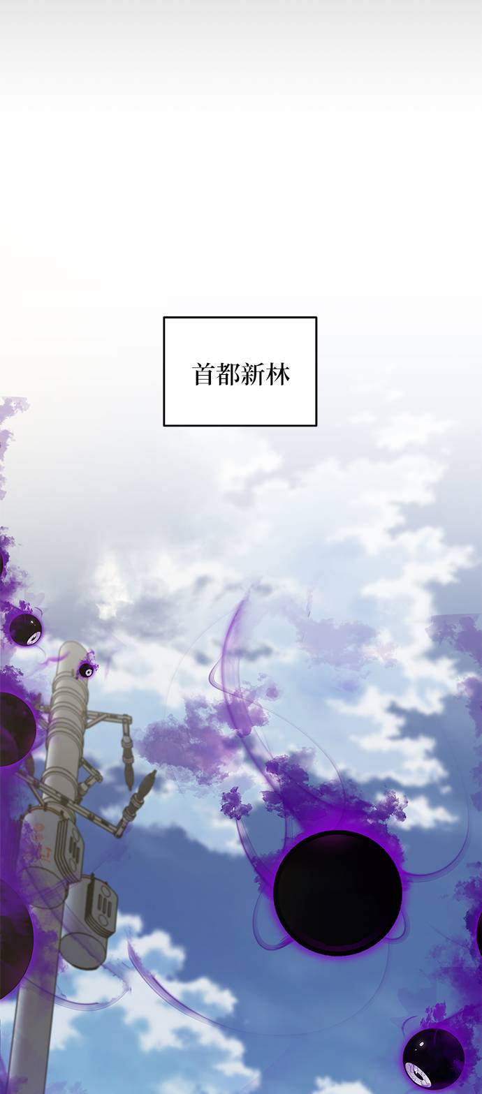 [第39话] 第一次大规模更新（2）47