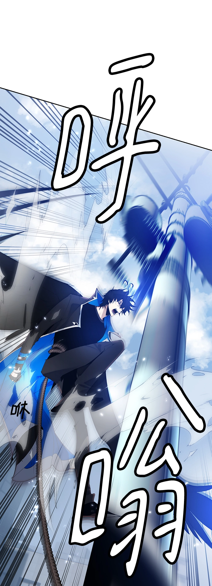 [第109话] 引君入梦（2）24