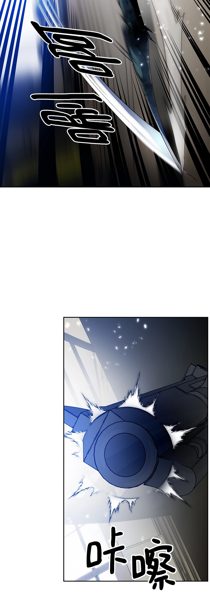 [第107话] 为了埃莉斯（3）45