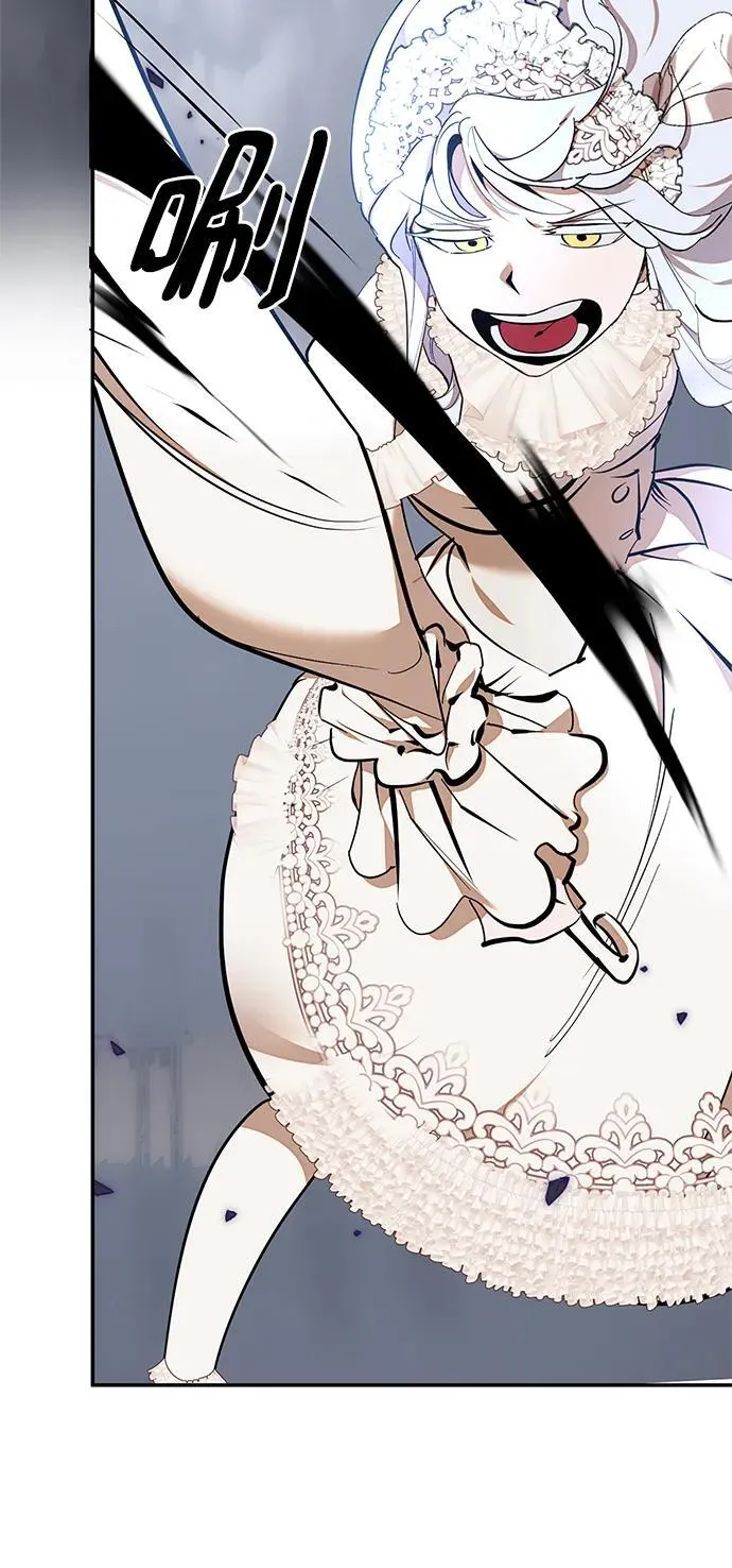 [第147话] 人造神63
