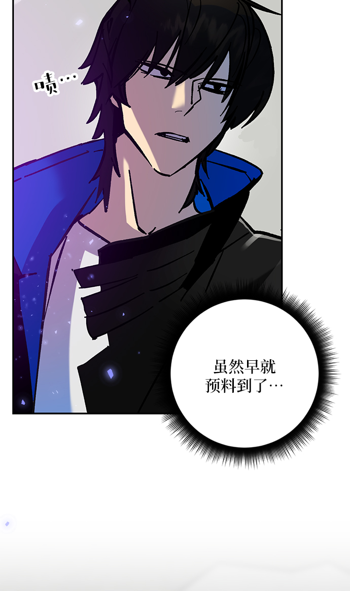 [第27话] 开始的变化（2）7