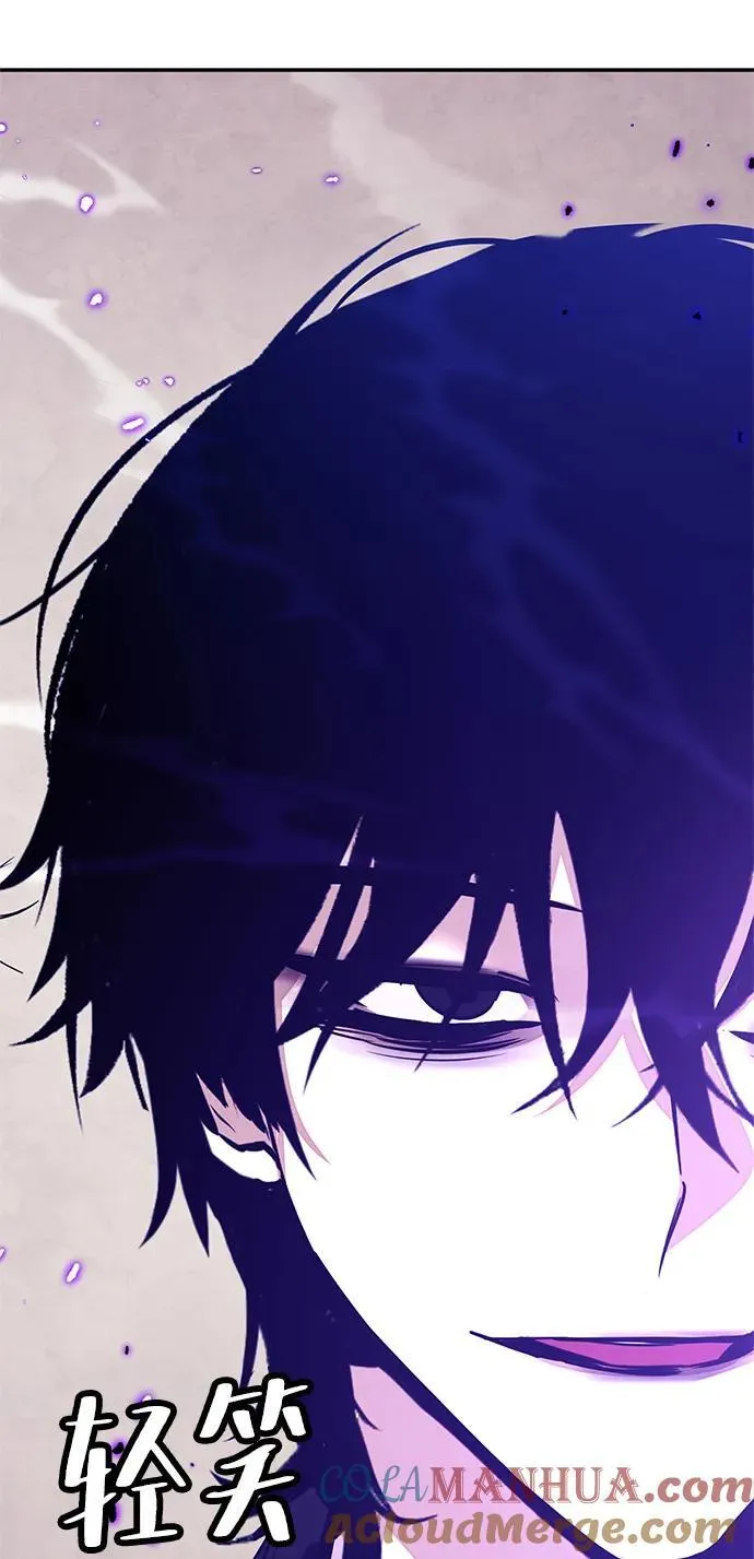 [第136话] 修罗（1）116