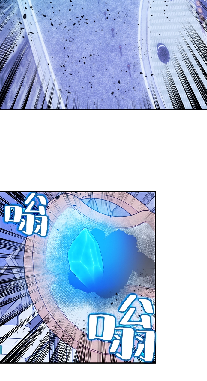[第69话] 阿加泰（2）54