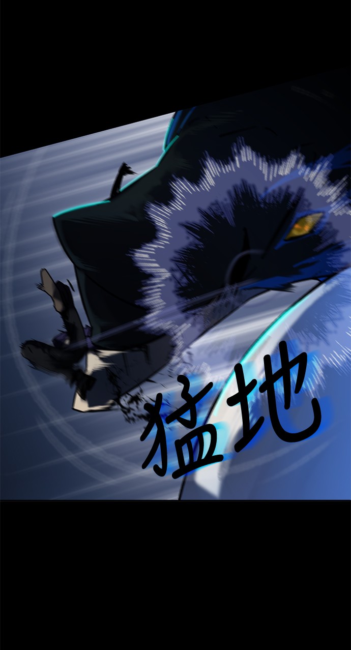 [第15话] 第2关14