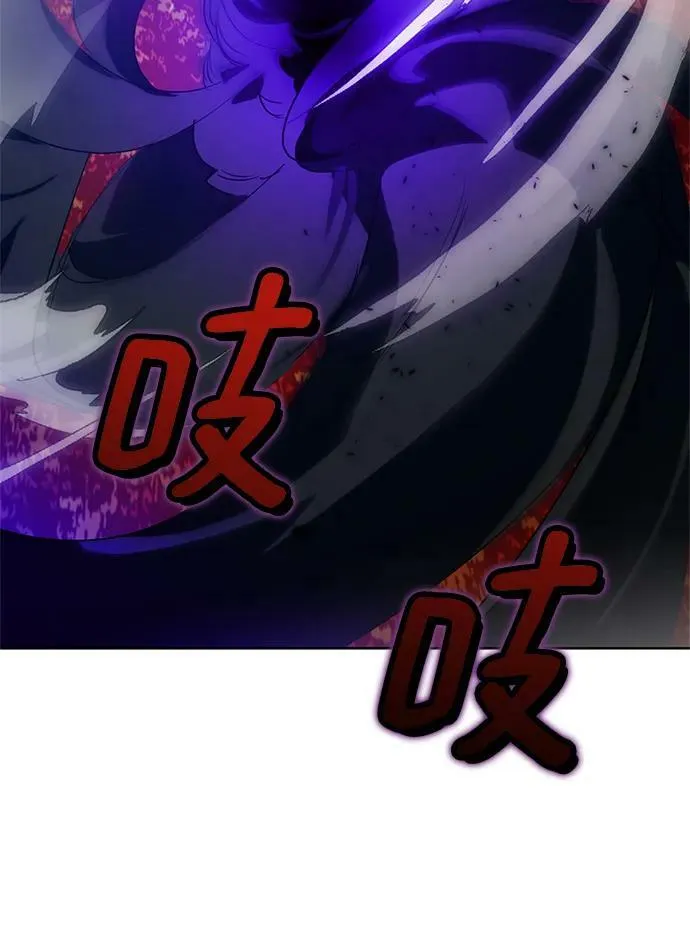 [第116话] 惨杀剑（1）74