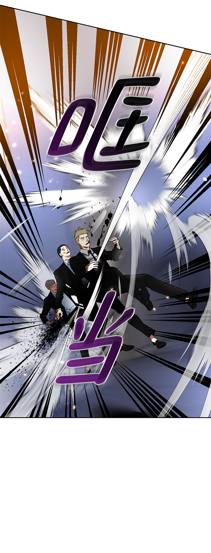[第91话] 天煞星（2）66