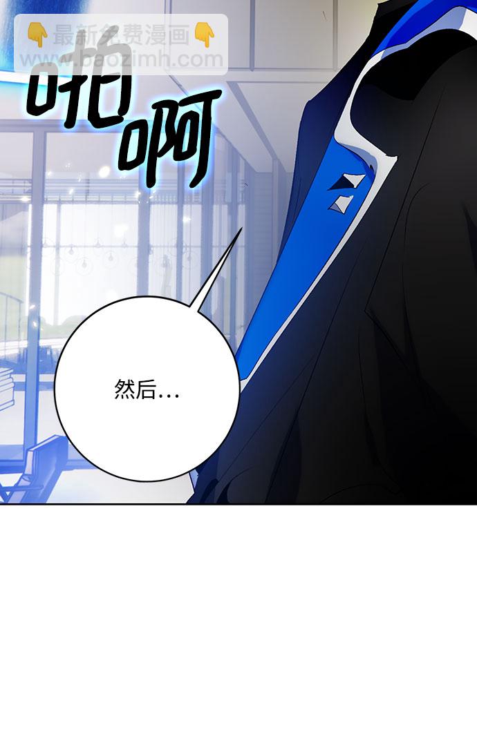 [第106话] 为了埃莉斯（2）9