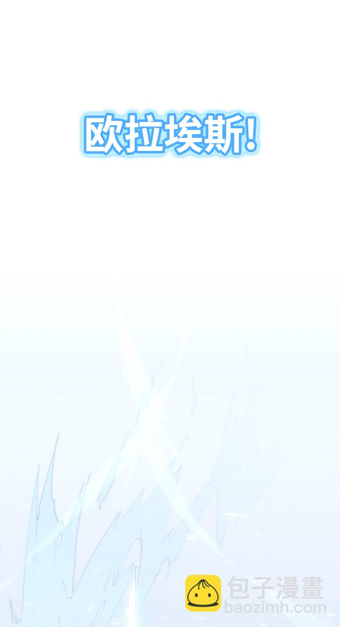 [第66话] 两者选一（1）22