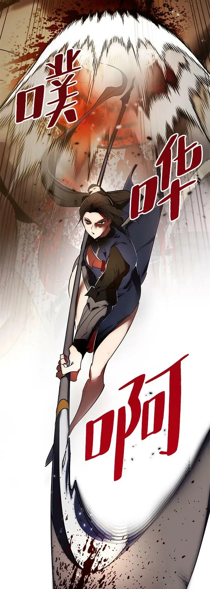 [第119话] 集结（1）82