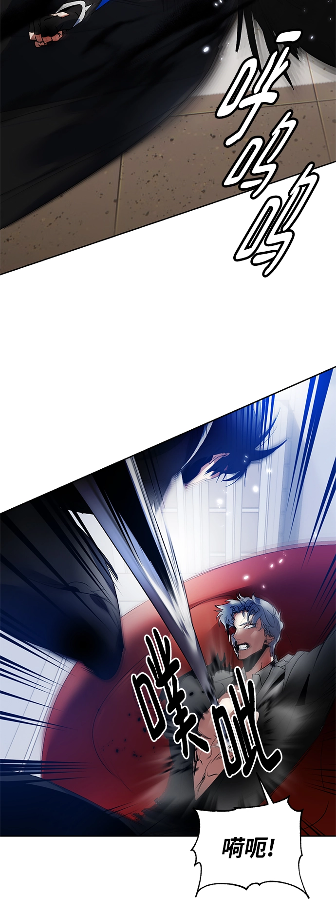 [第104话] 正面突破（2）58