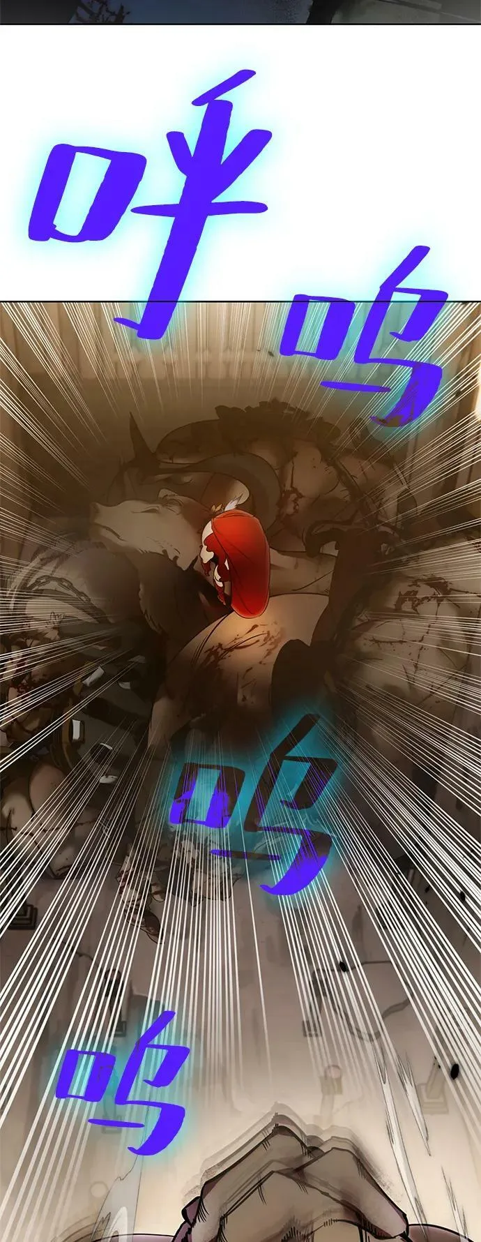 [第119话] 集结（1）5