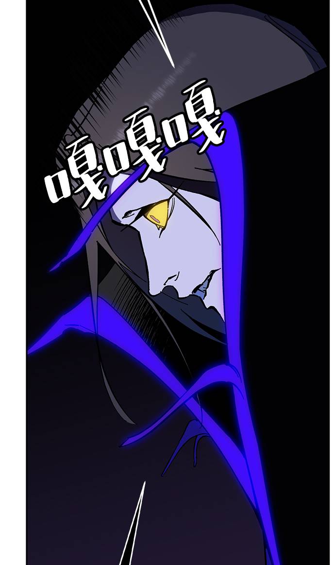 [第35话] 乌鸦座的卡拉斯（1）76