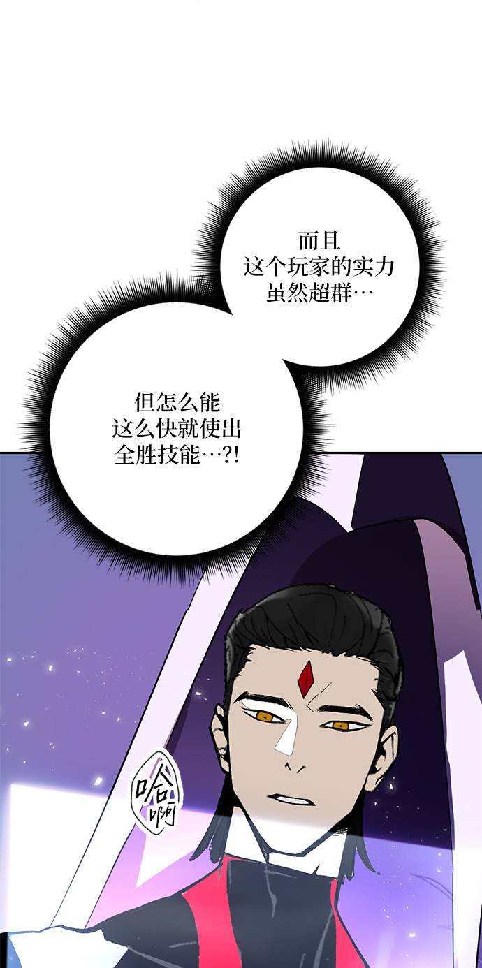 [第38话] 第一次大规模更新（1）40