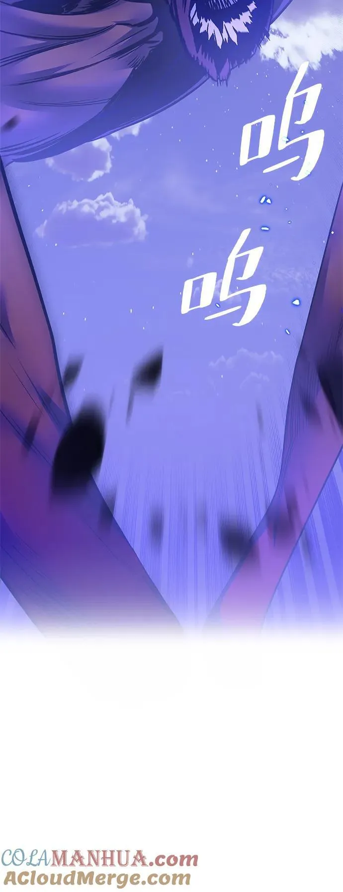 [第148话] 阿赫里曼（1）42