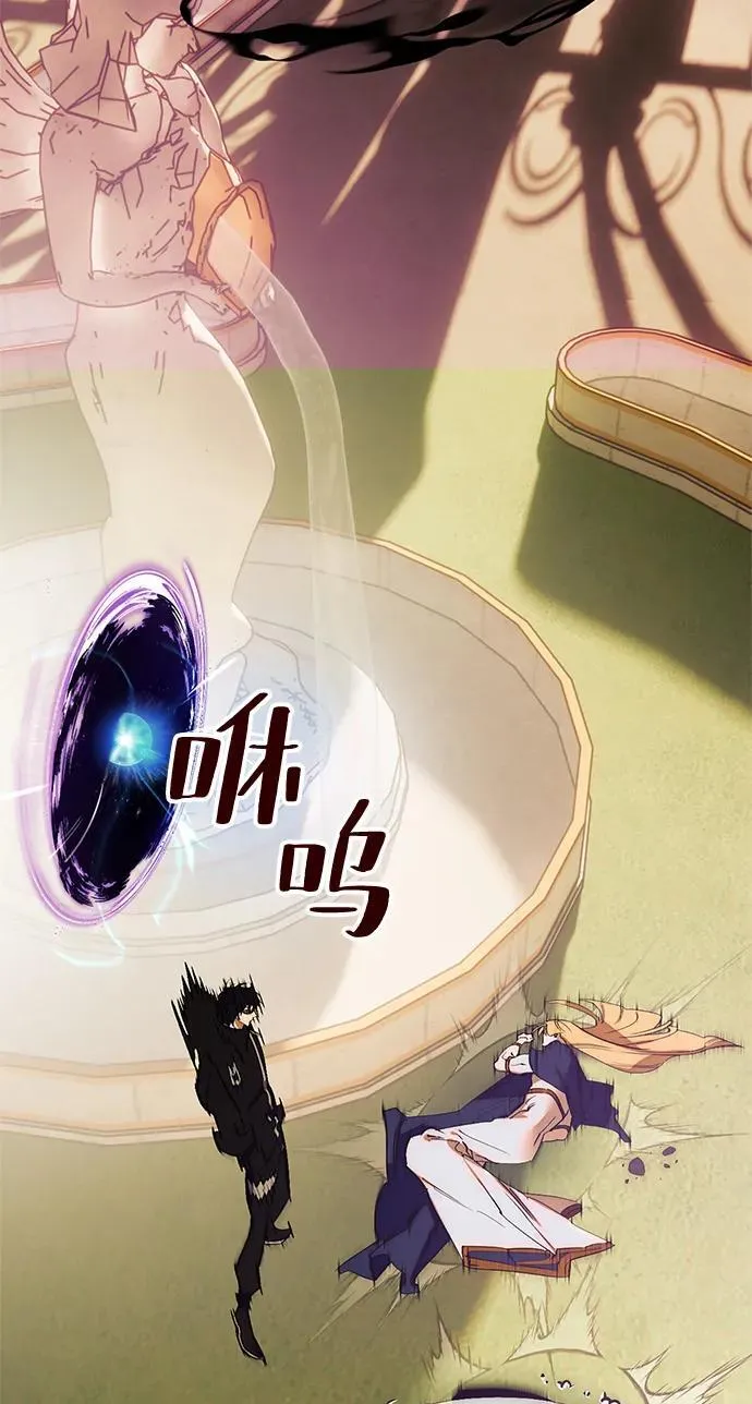 [第130话] 钥匙的一半（2）83