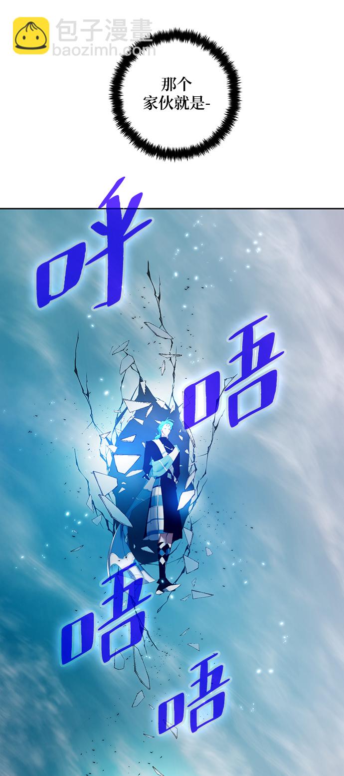 [第80话] 活动任务（2）13