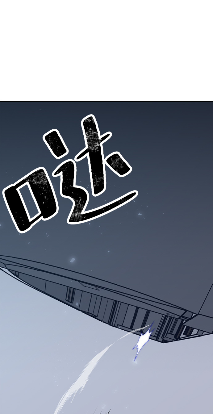 [第25话] 战略和攻略4