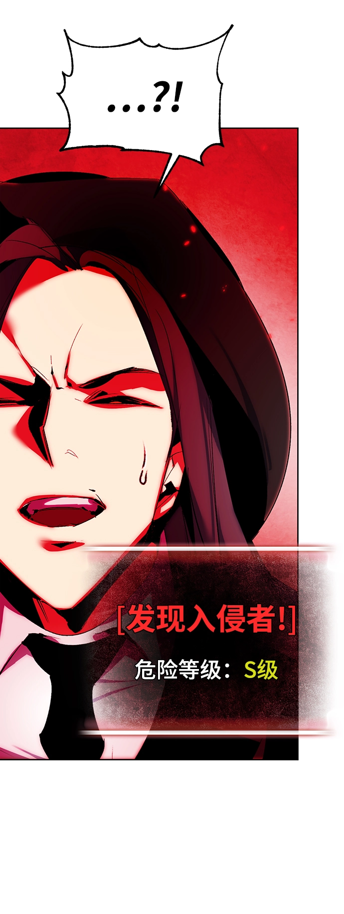 [第107话] 为了埃莉斯（3）26