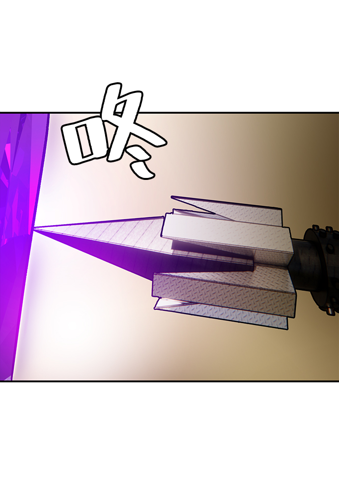 [第57话] 英雄的心脏（1）40