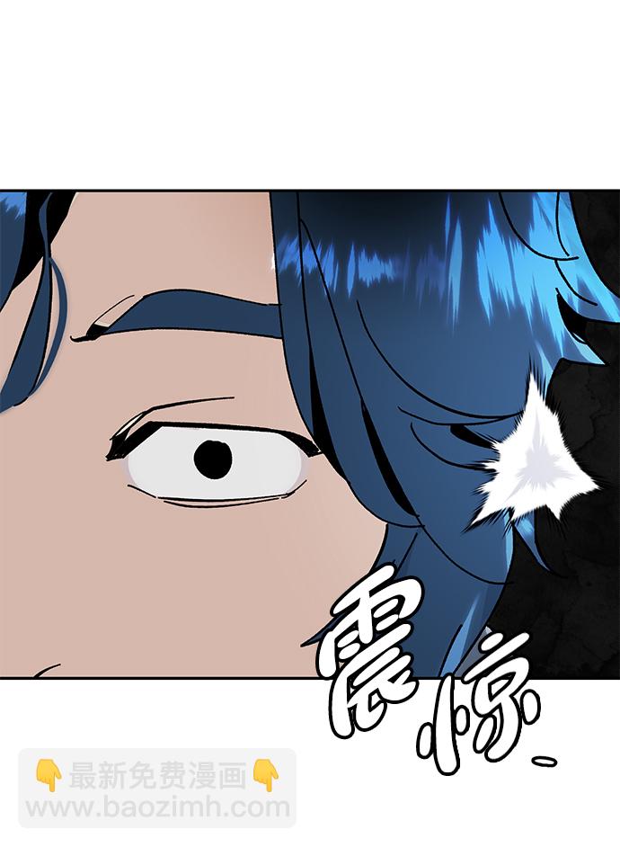 [第55话] 隐藏的炸弹（1）46