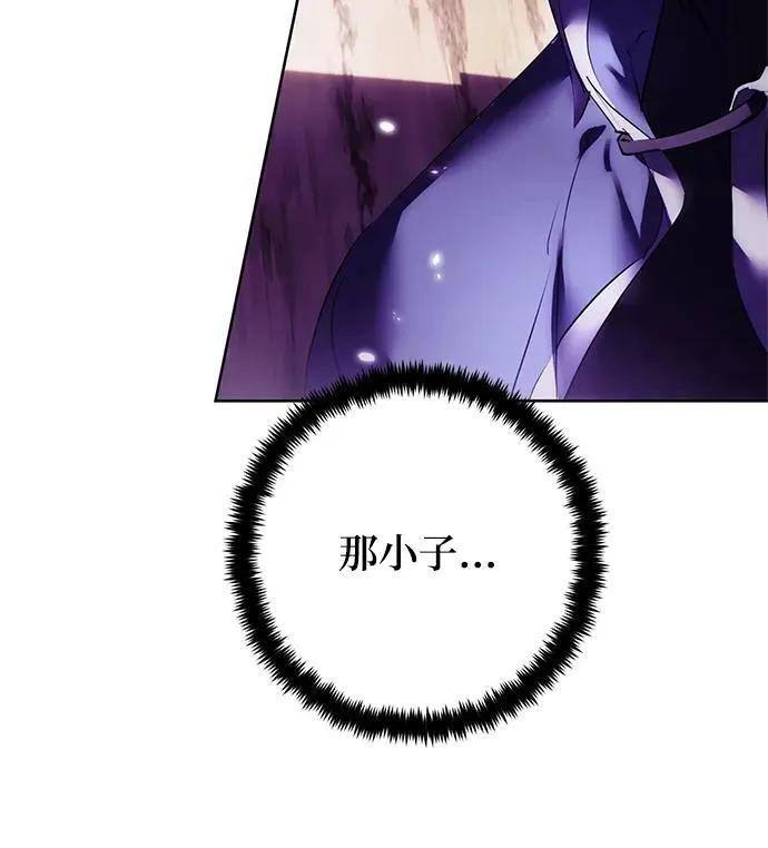 [第119话] 集结（1）55
