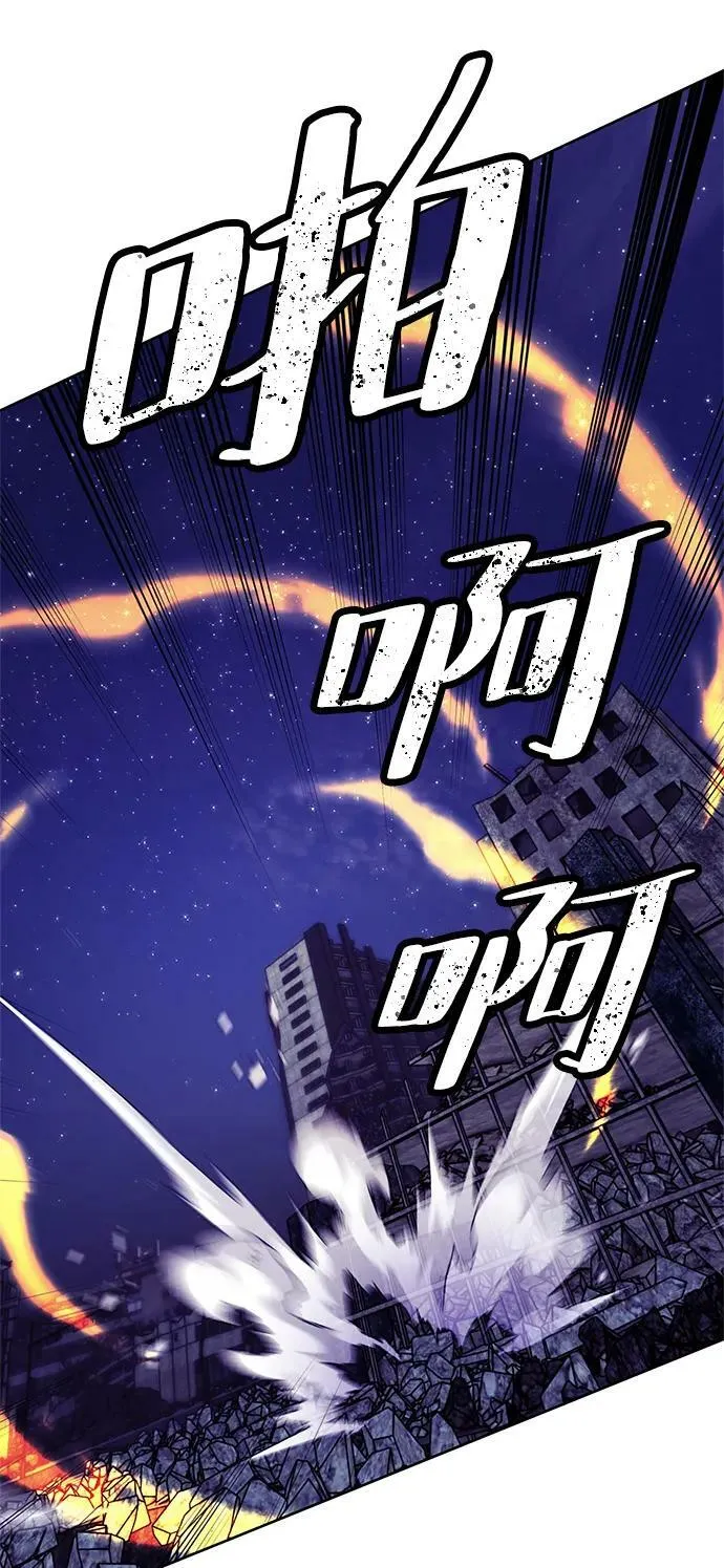 [第124话] 重回正轨的世界（1）17
