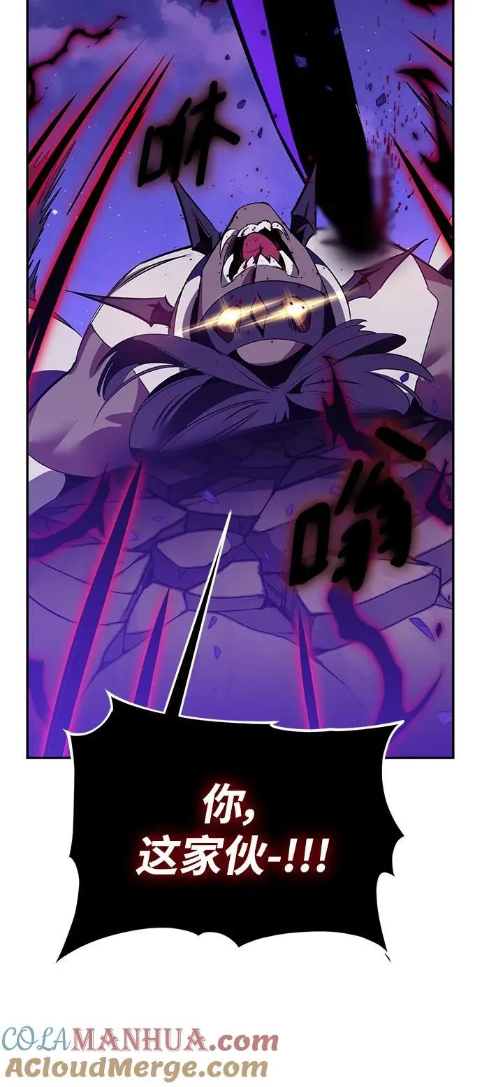 [第128话] 嫉妒的恶魔48