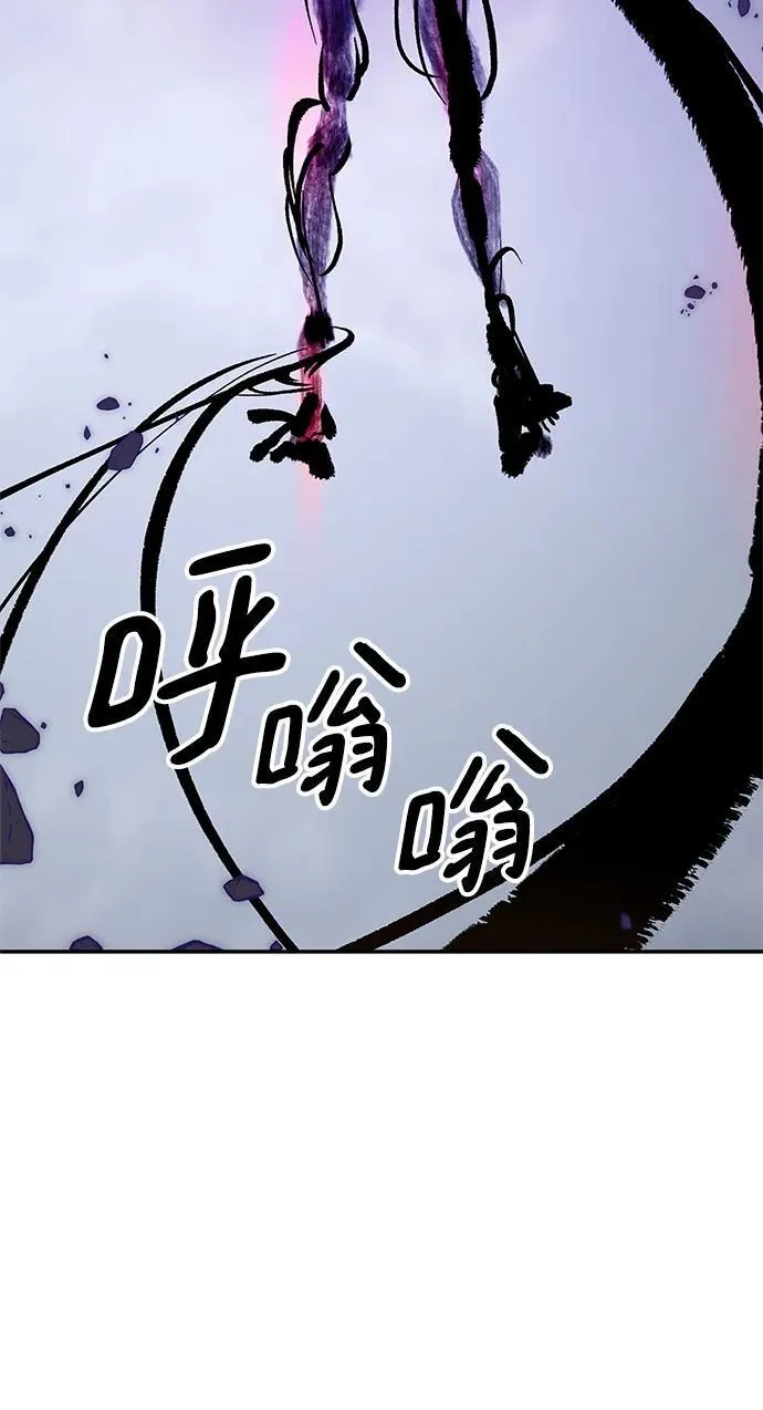 [第147话] 人造神74