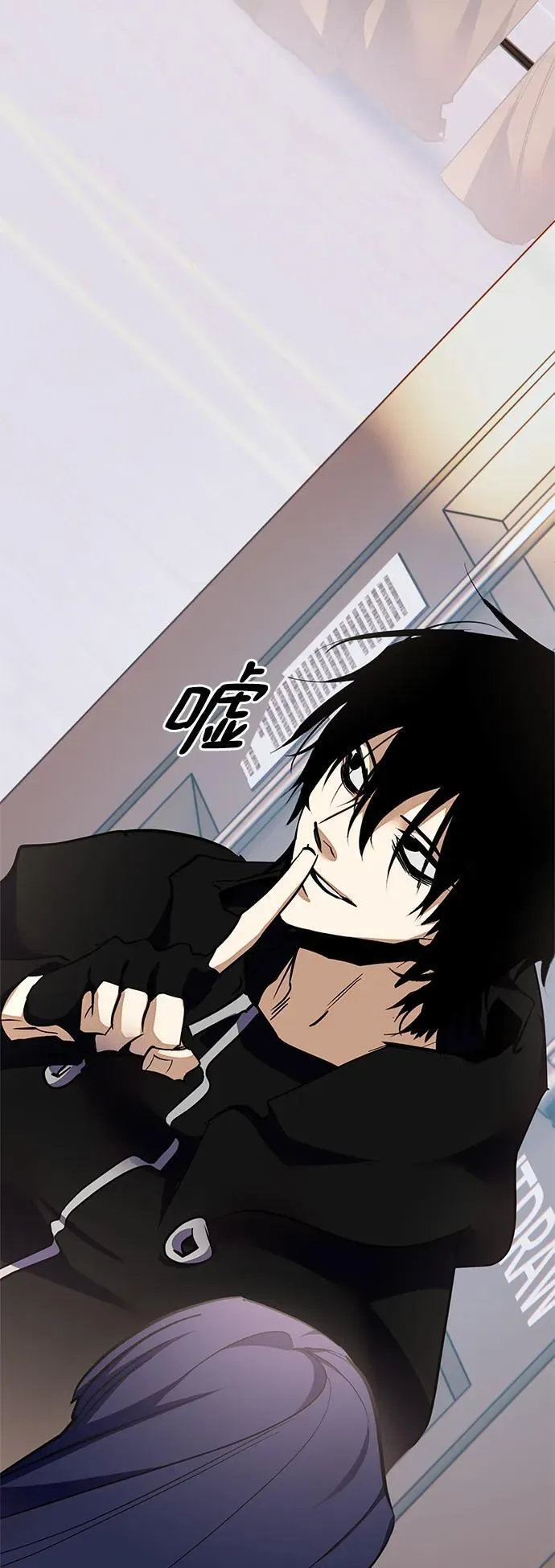 [第146话] 有价值的人（2）38