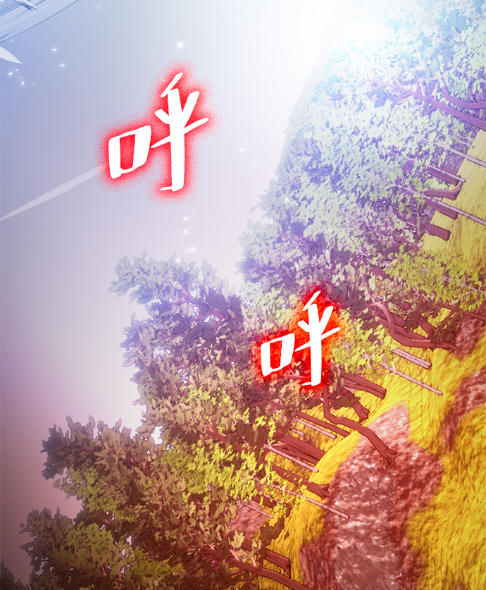 [第85话] 贝希摩斯（2）24
