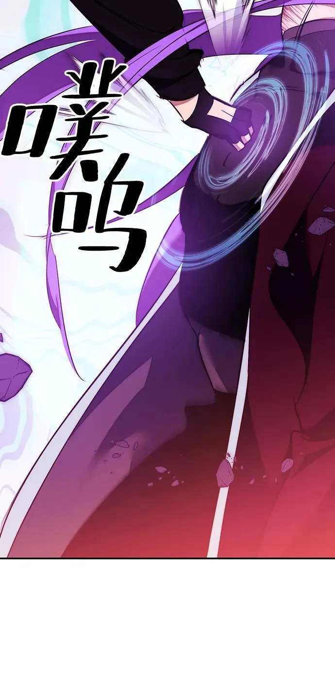 [第130话] 钥匙的一半（2）65
