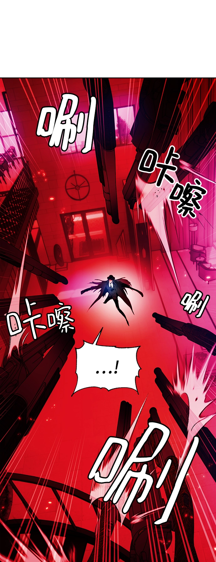 [第107话] 为了埃莉斯（3）28