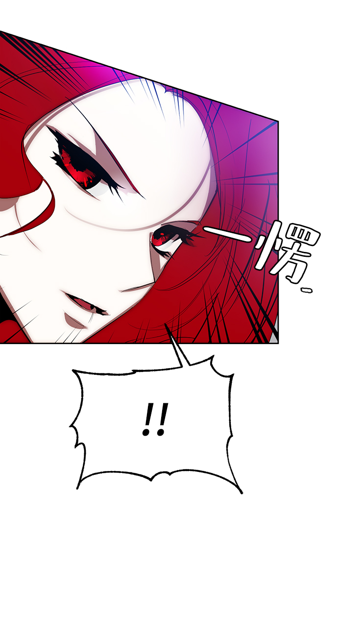 [第109话] 引君入梦（2）55