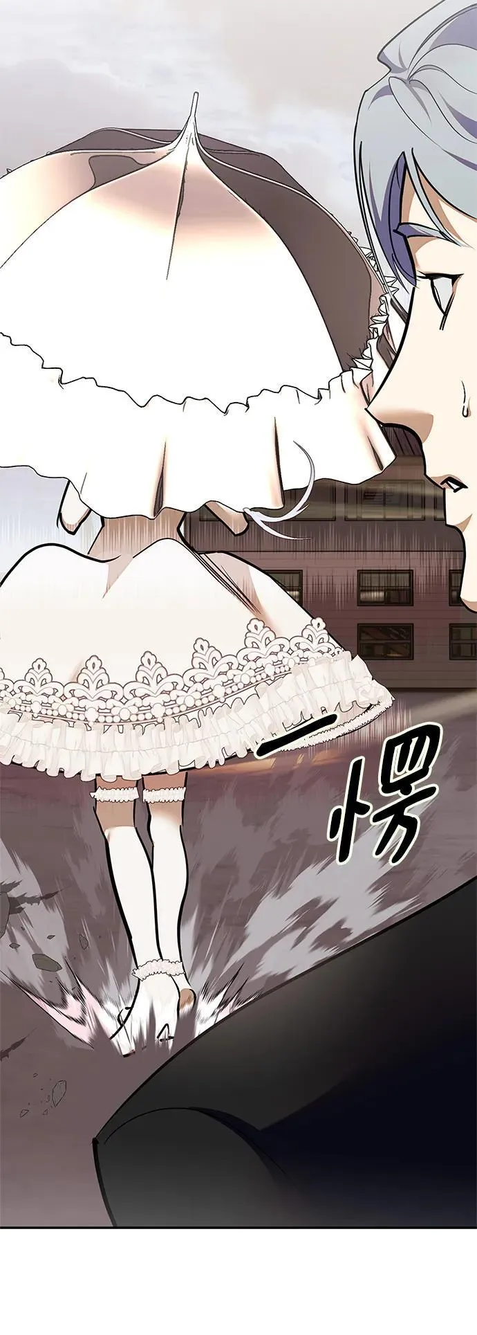 [第146话] 有价值的人（2）28