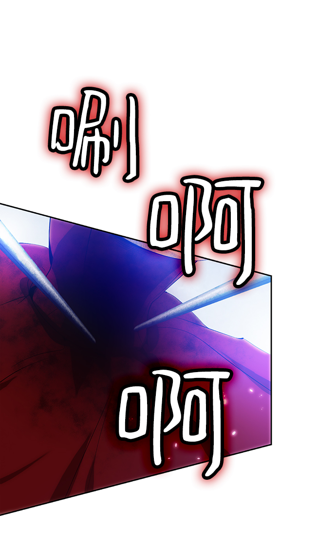 [第109话] 引君入梦（2）53