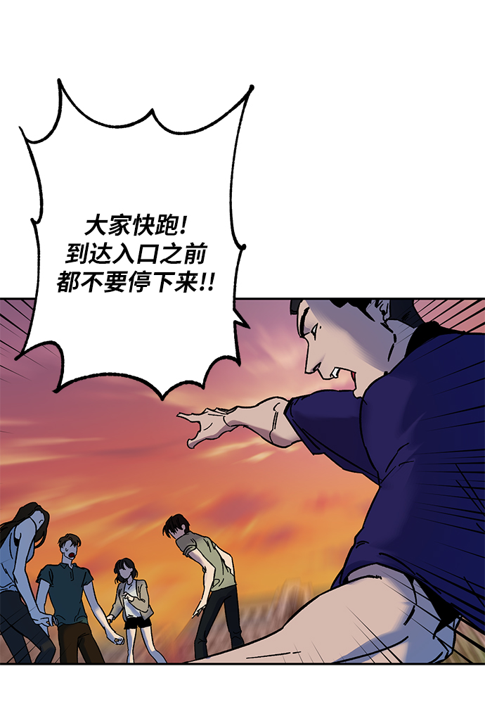 [第9话] 这样也不错18