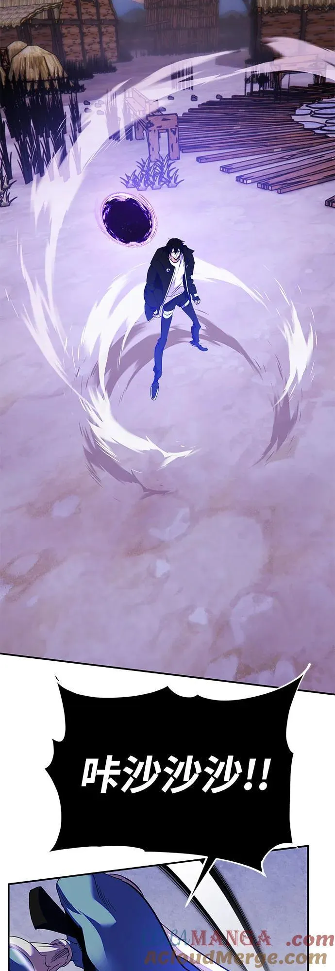 [第158话] 小心影子(2)3