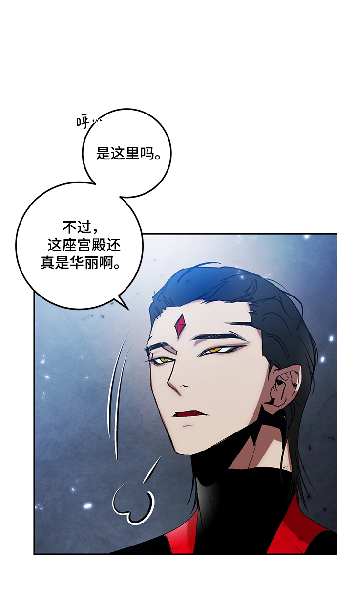 [第78话] 寻找恶魔的人（5）69