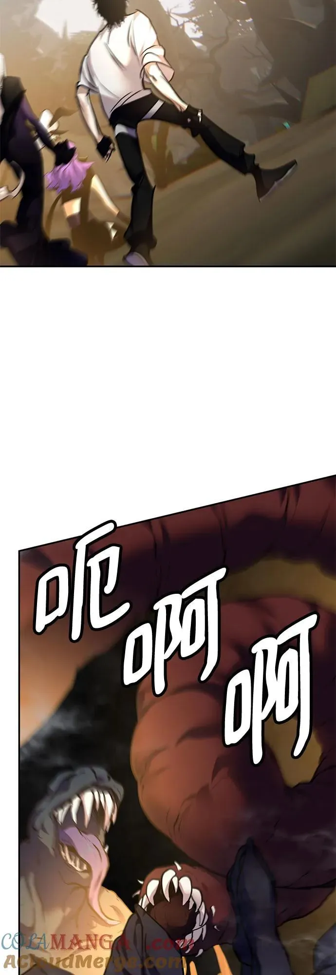 [第159话] 寻找魔道书(1)51