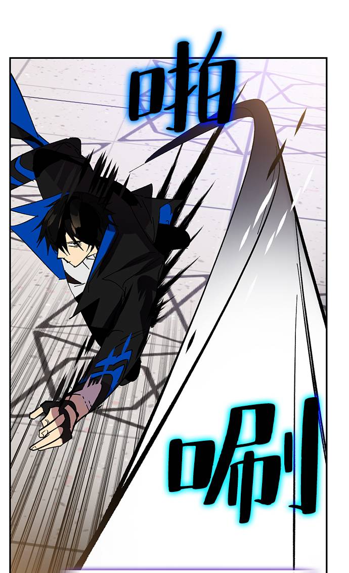 [第36话] 乌鸦座的卡拉斯（2）80