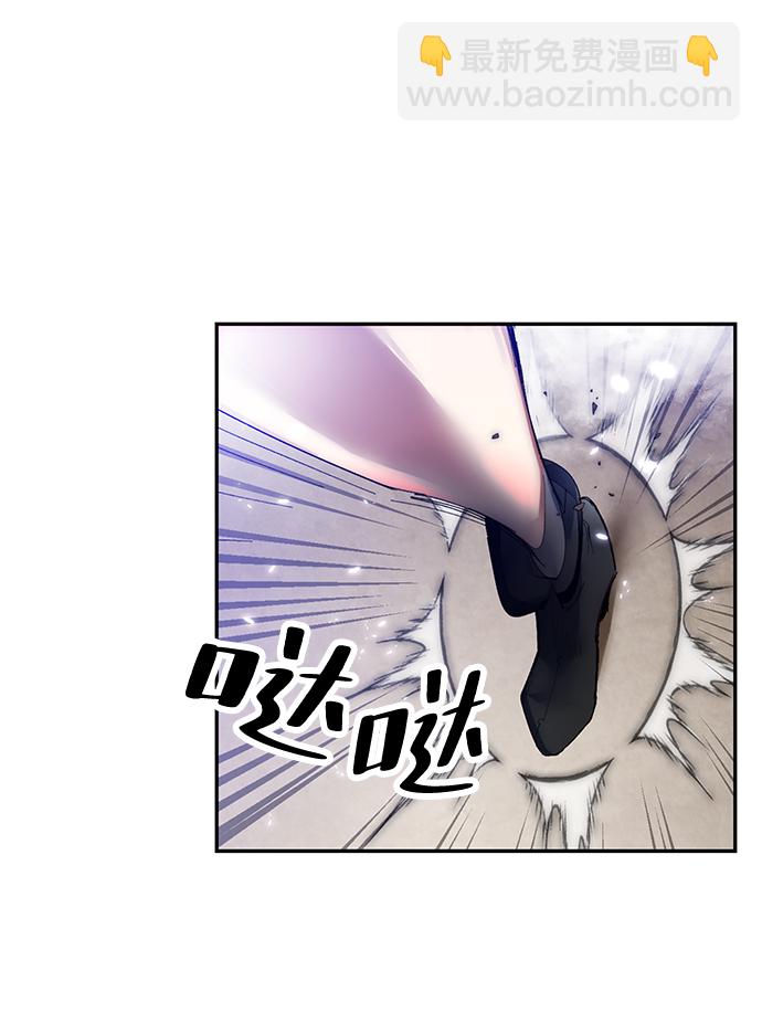 [第76话] 寻找恶魔的人（3）47