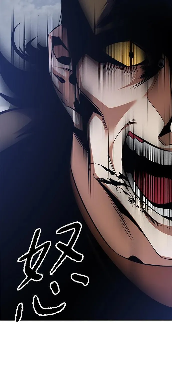 [第147话] 人造神46