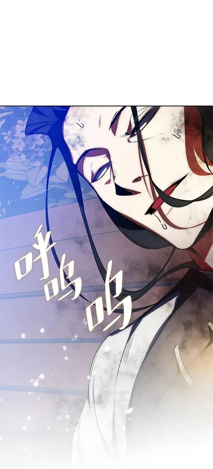 [第115话] 地下格斗场68