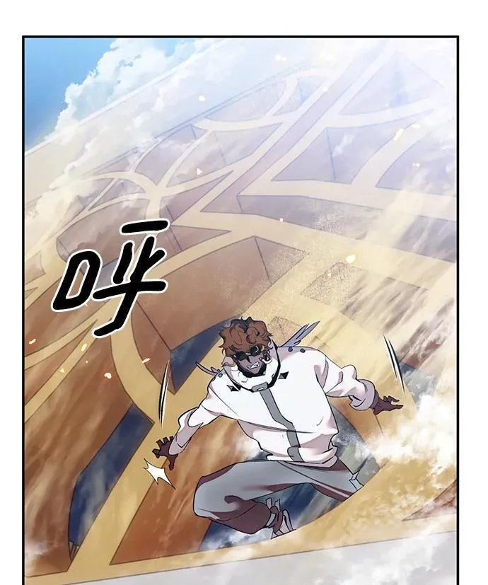 [第129话] 钥匙的一半（1）65