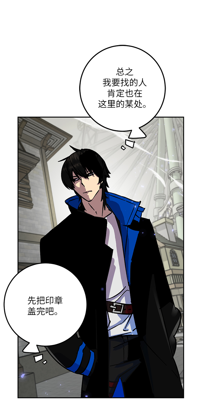 [第27话] 开始的变化（2）13