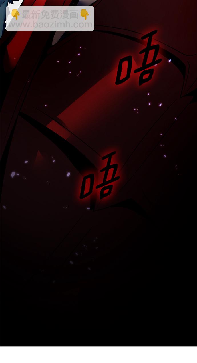 [第83话] 湖底村庄（3）51
