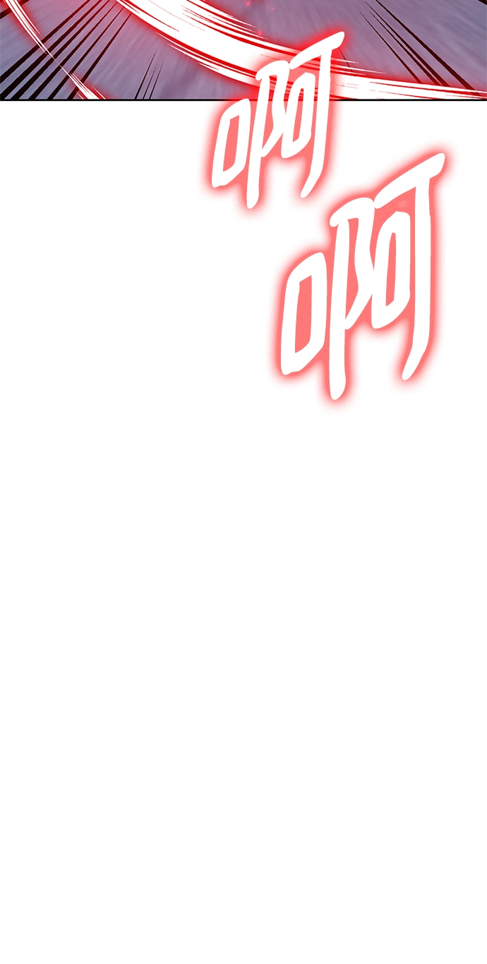 [第91话] 天煞星（2）47
